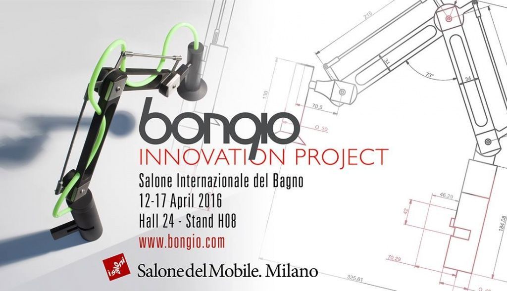 Bongio новинка 2016